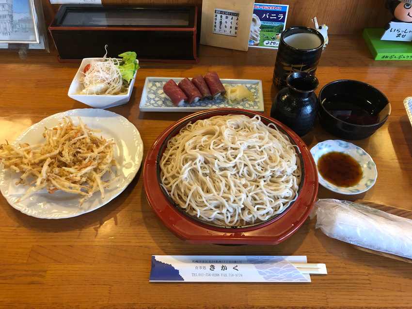 ★個人的イチオシのセット★