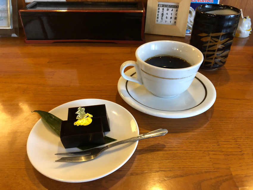 ★付加セットにサービスの珈琲羊...