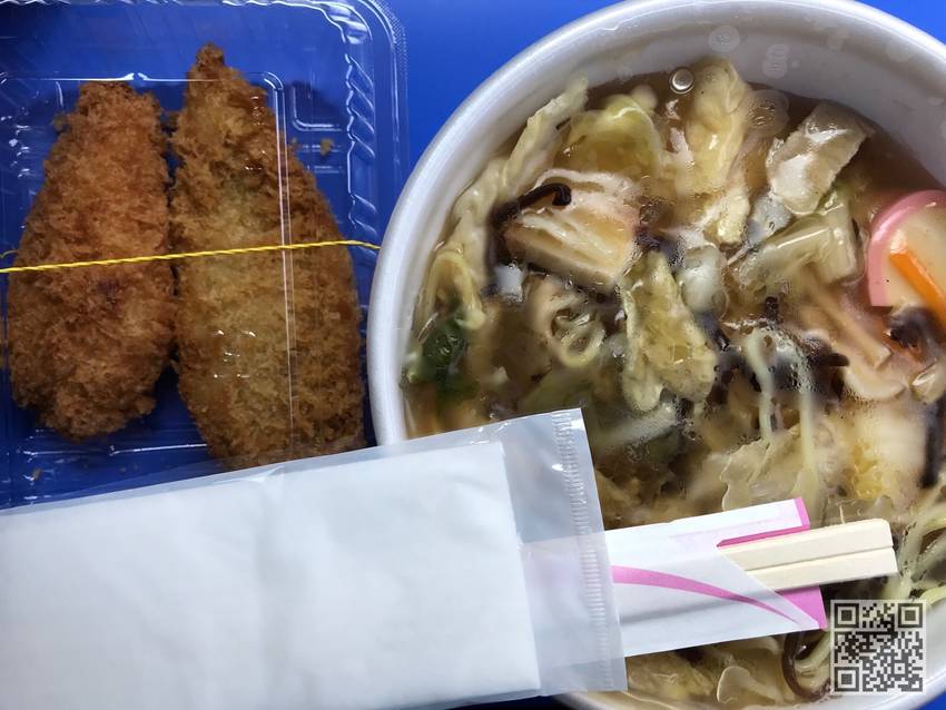 ★タラフライ、チーズチキンもあ...