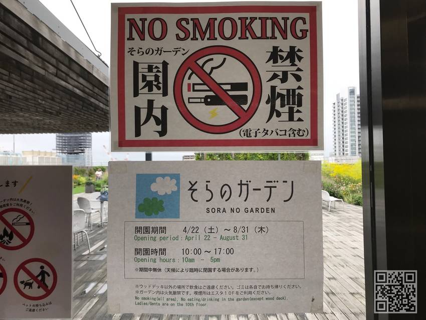 ★あまり知られていないかも?★
