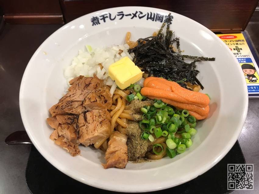 ★煮干しの香りは弱めかも?★
