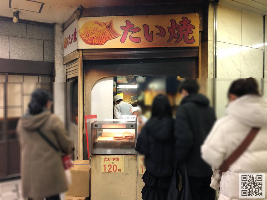 ★地下鉄すすきの駅券売機の前方...