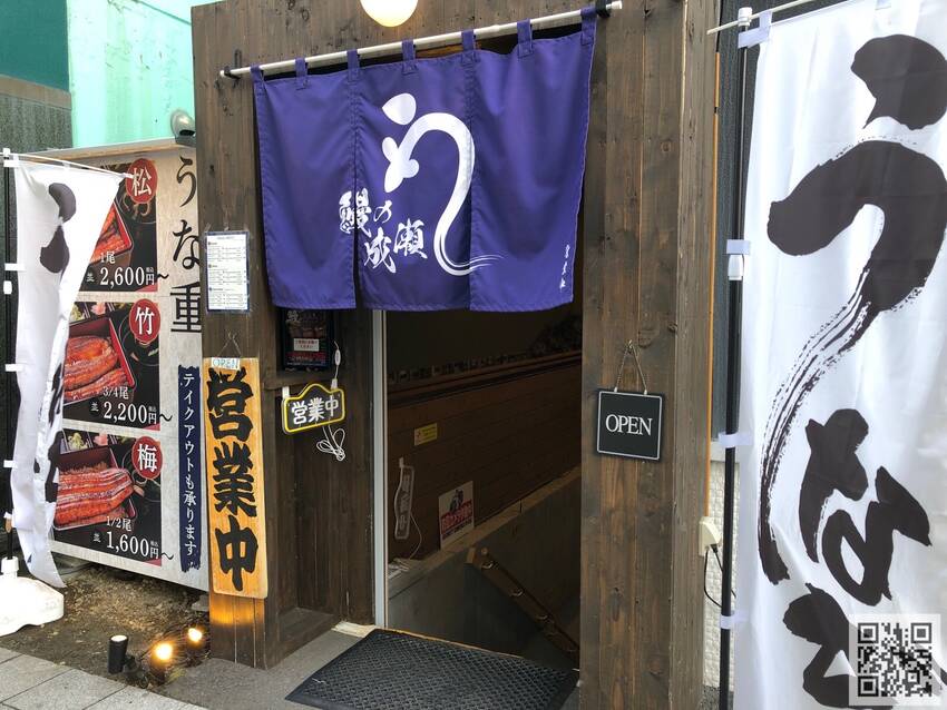 ★ビルの地下です★