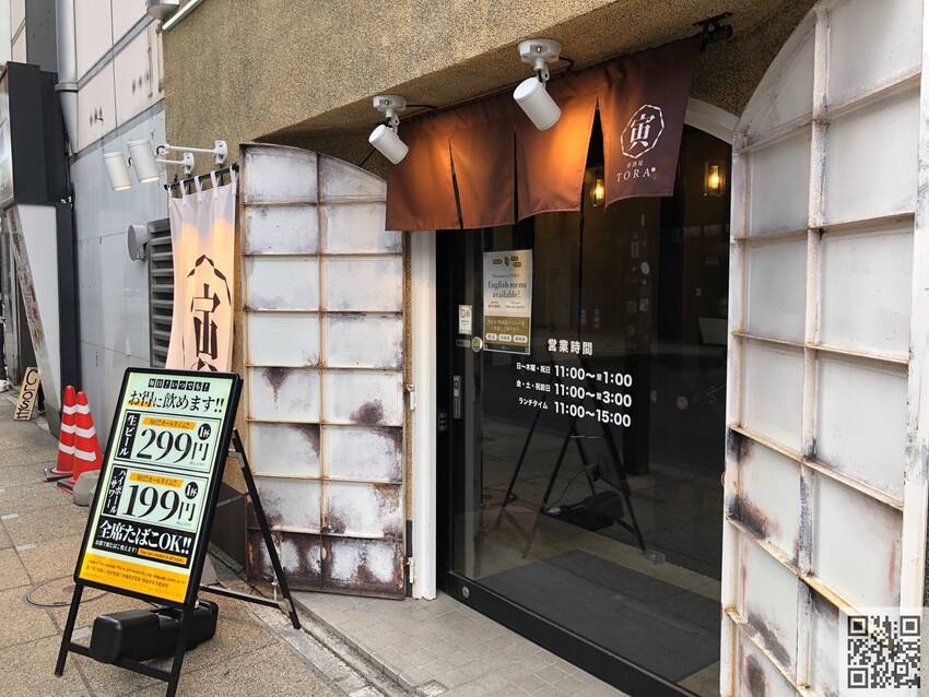 ★以前100円ショップのキャン...