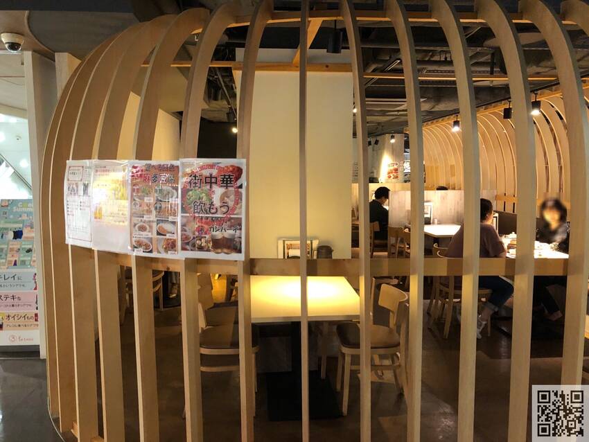 ★ちょっとお洒落で独特な店構え...