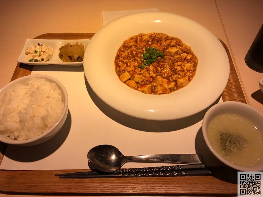★麻婆豆腐★