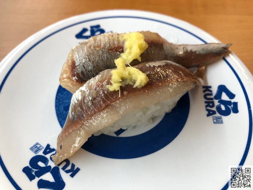 ★「真いわし」120円はさっぱ...