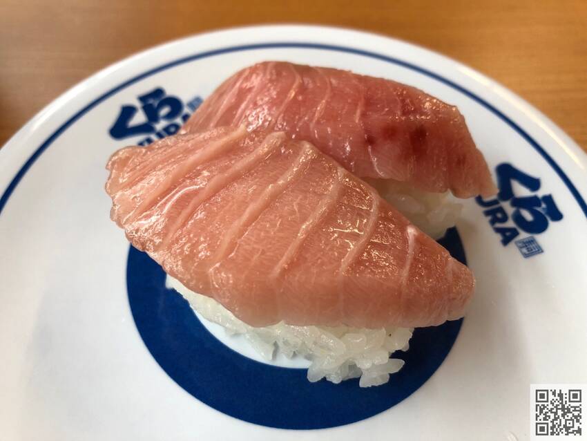 ★「ふり塩熟成中とろ」280円...