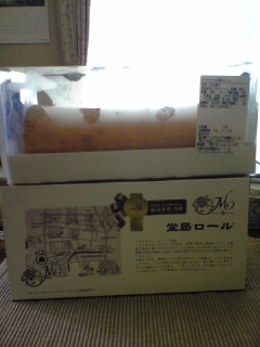 今日のデザート　その2