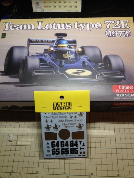 製作記～Lotus type ...
