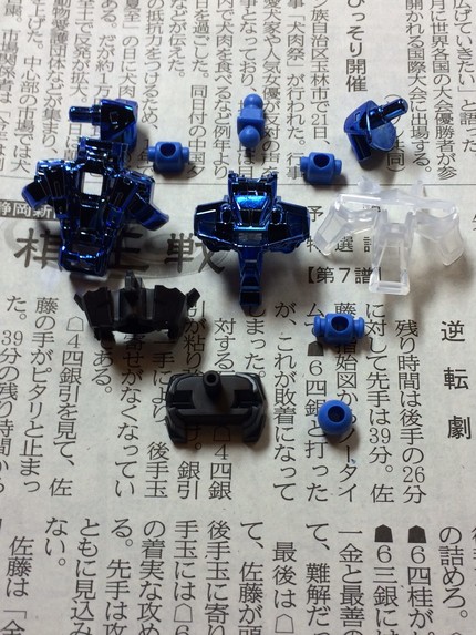 上半身のパーツ構成です