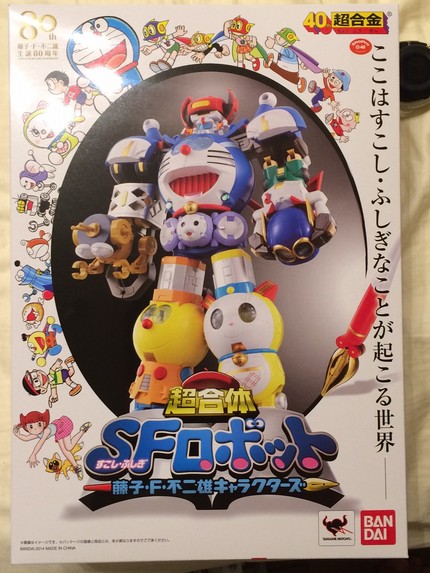 藤子・F・不二雄ロボを買った