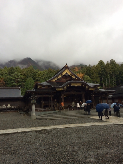 弥彦神社
