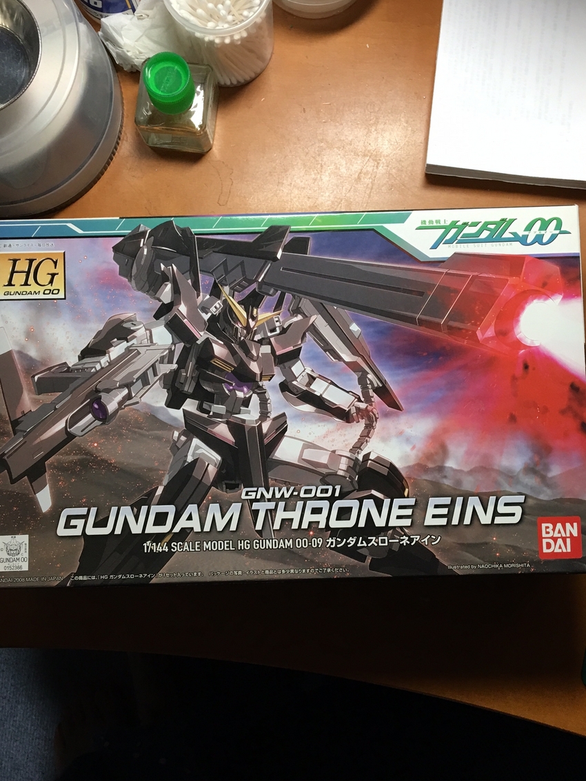 悪役ガンダム4部作第一弾