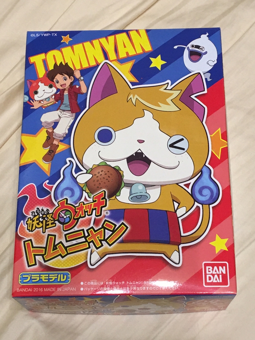 パッケージです