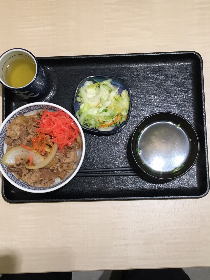 吉野家の牛丼を久しぶりに食べた