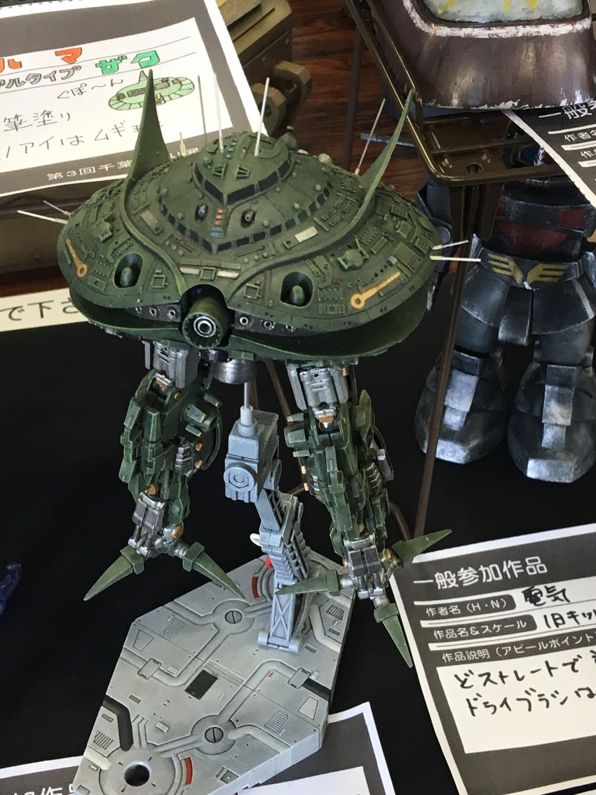 千葉しぼり、に行ってきました