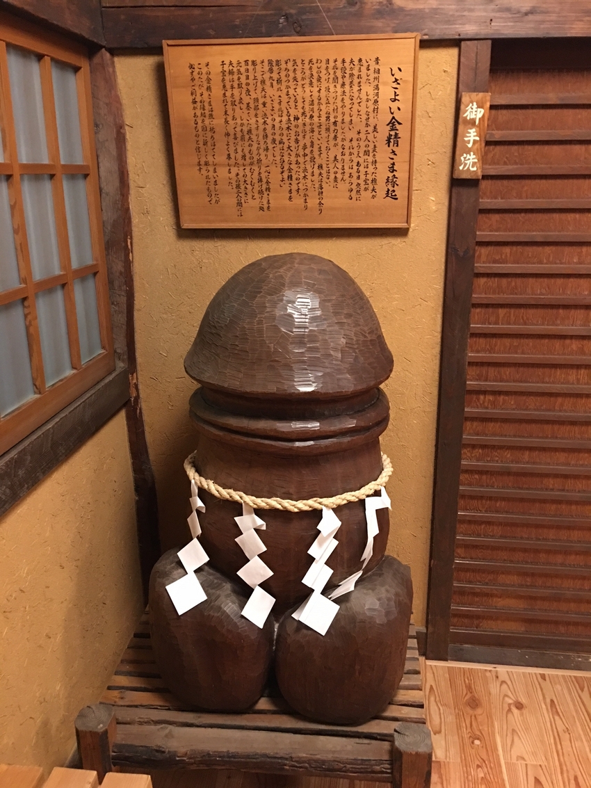 12月恒例の旅行に行ってきまし...