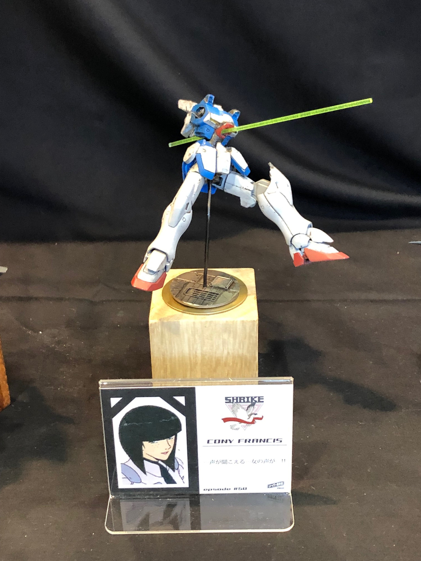コニーさん
