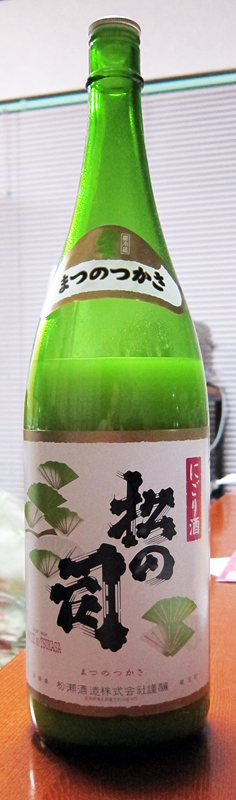 季節の風物詩
