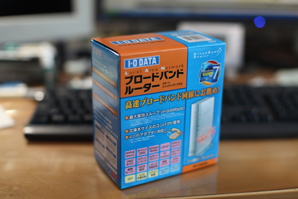 ＩＰフォン(4)