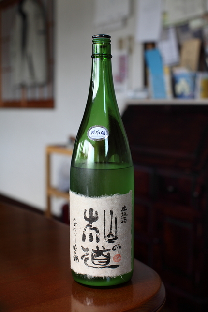 純米吟醸　杣の道