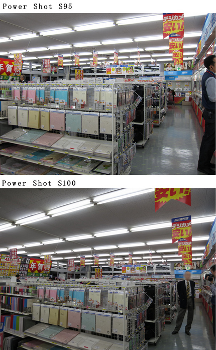 実機を触ってきました