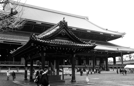 真宗大谷派東本願寺