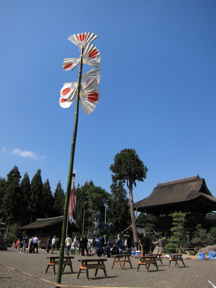 端午の節句