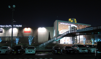 夜の景色は様変わり
