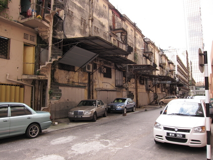 裏町
