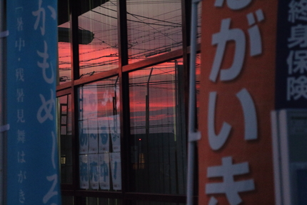 毎日暑いですね。 天気が良いの...