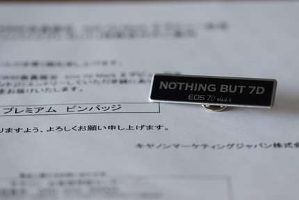【撮影データ】 Canon E...