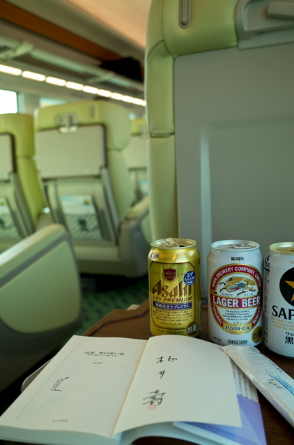 【撮影データ】 RICOH G...