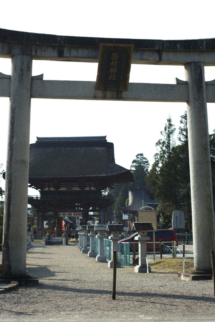 一昨年の秋、三十三年ぶりに大祭...