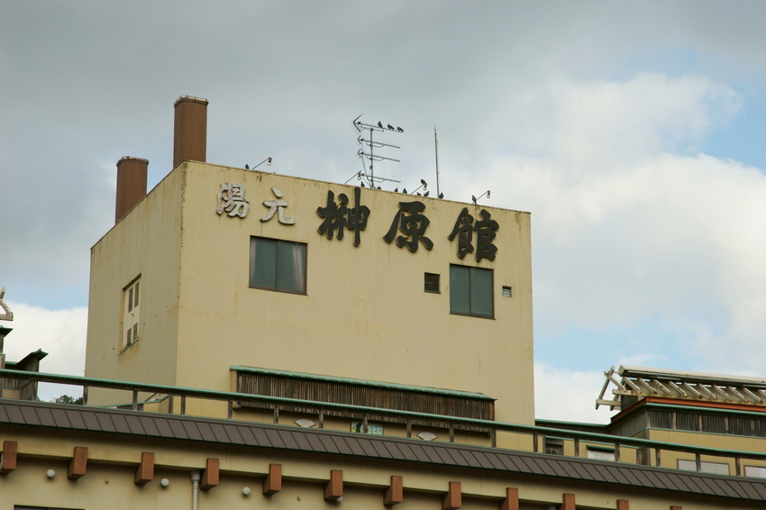 【撮影データ】 Sony IL...