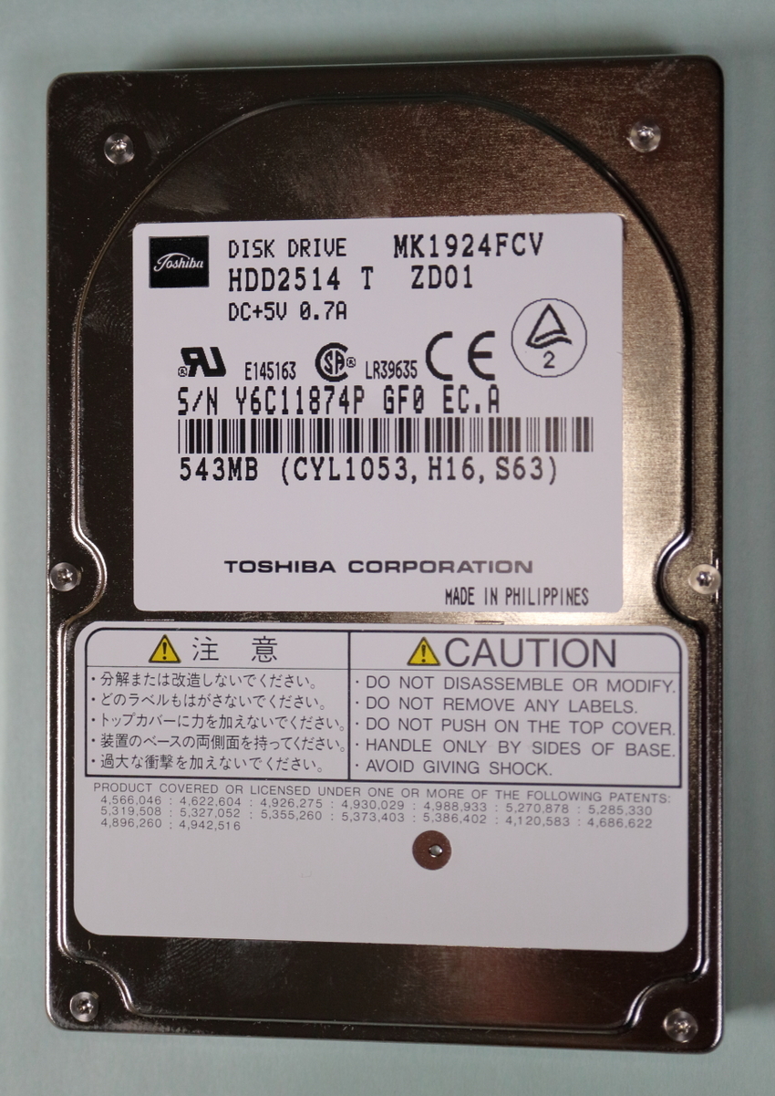 東芝製の540MBの2.5"ハ...