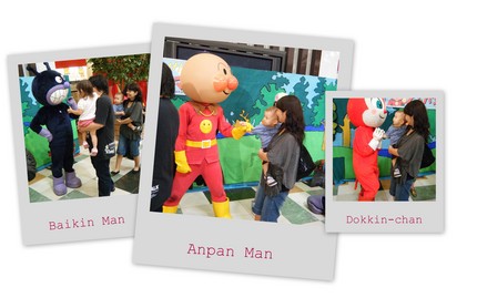 Anpan Man Show