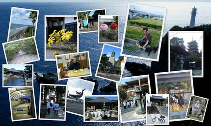 2010 Shikoku Henro Pictures