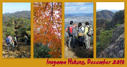 Inuyama Hiking