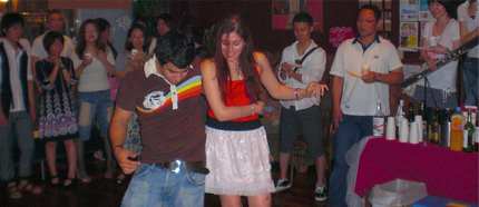Gifu Salsa Party