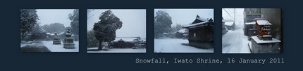 Snowfall at Iwato Shrine, 16 Ja...