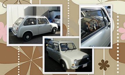 Cool Cars in Ichinomiya #4