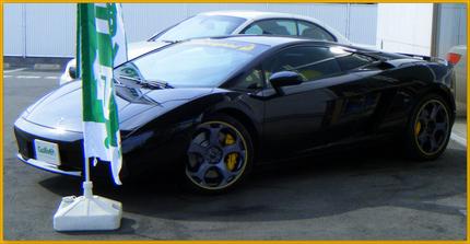 Cool Cars in Ichinomiya #5
