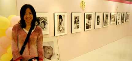 Baby Photographs Exhibition