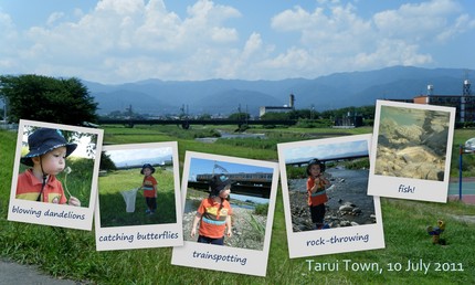 Tarui Town Daytrip