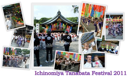 Ichinomiya Tanabata (Star) Fes...