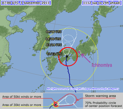 Typhoon #12