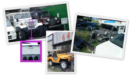Cool Cars in Ichinomiya #10