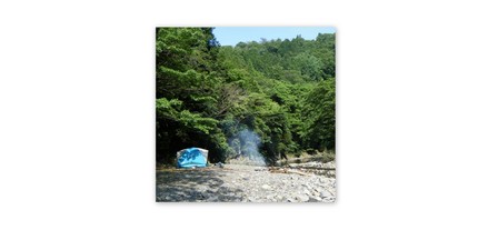 Sekigahara Camping